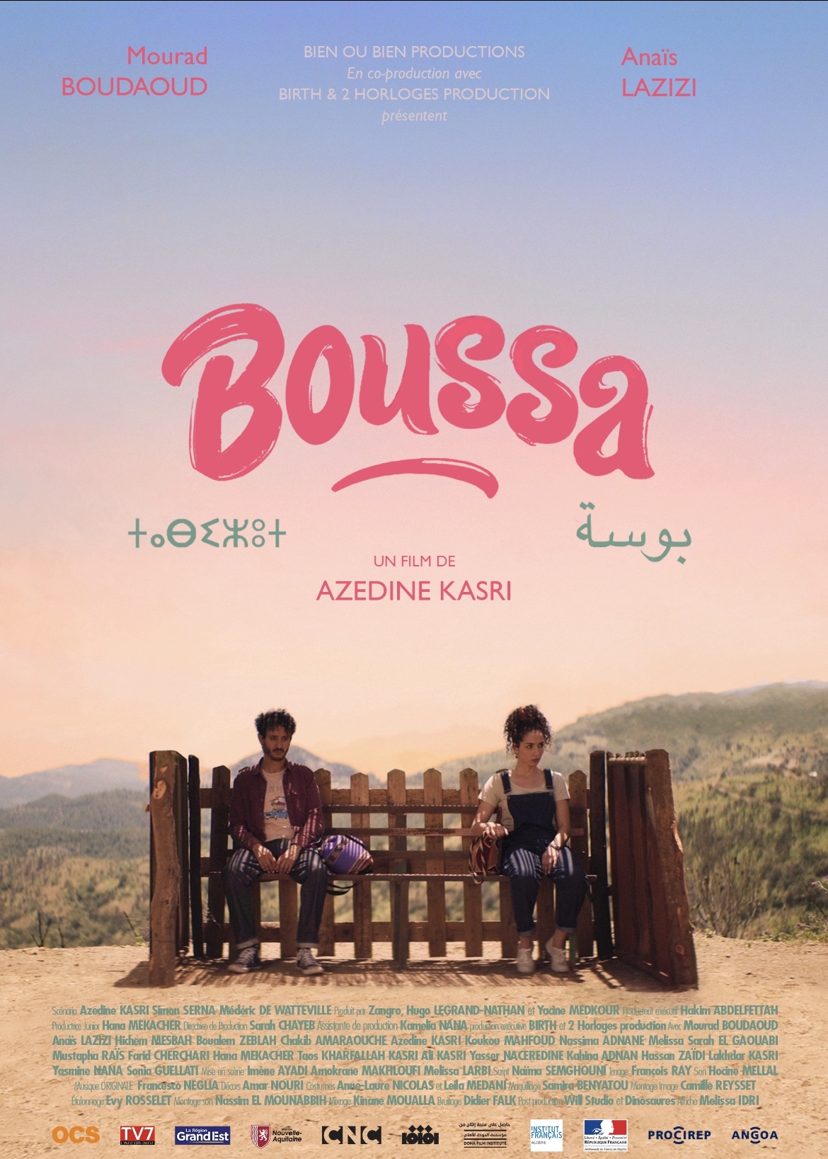 BOUSSA (Bisou) 