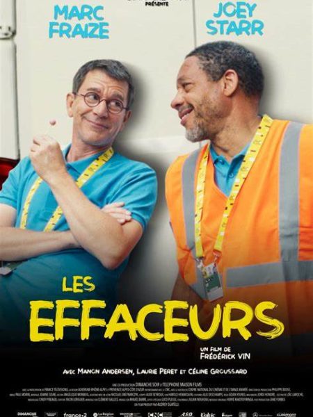 Les effaceurs