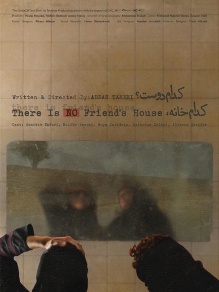 There is no friends house