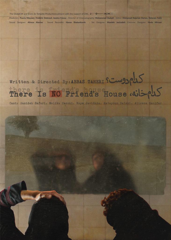 There is no friends house